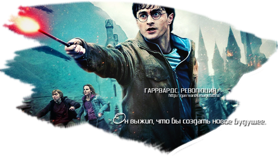 http://upforme.ru/uploads/0009/fa/f2/71185-1-f.png