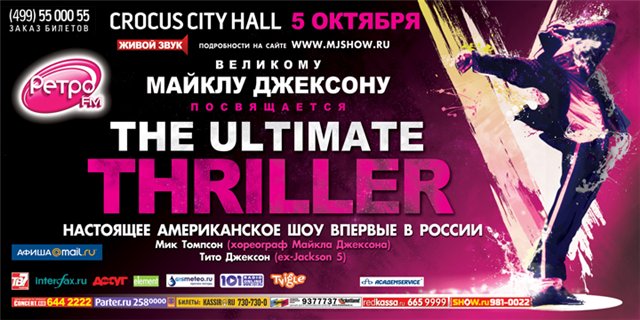 http://upforme.ru/uploads/000a/08/f2/386836-1-f.jpg