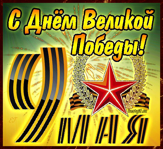 http://upforme.ru/uploads/000a/08/f2/982/132637.gif