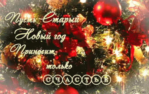 http://upforme.ru/uploads/000a/08/f2/982/753593.gif