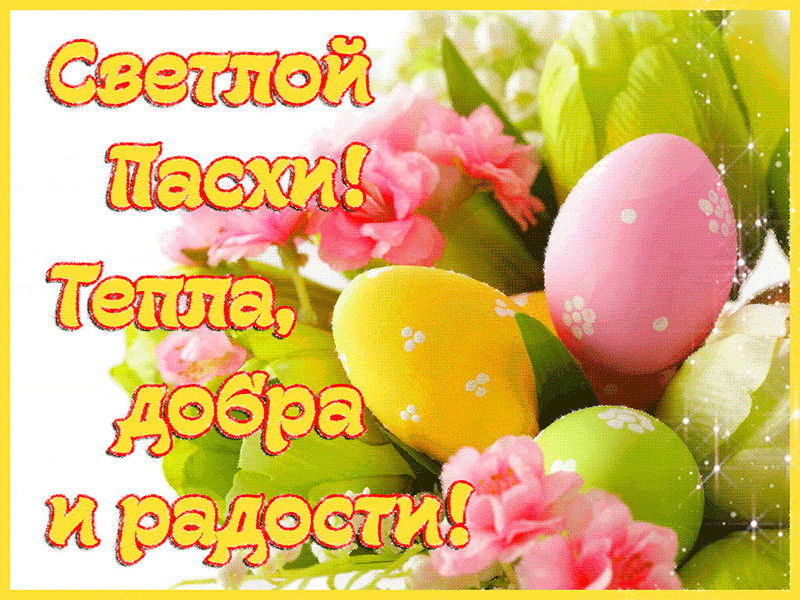 http://upforme.ru/uploads/000a/08/f2/982/819607.gif