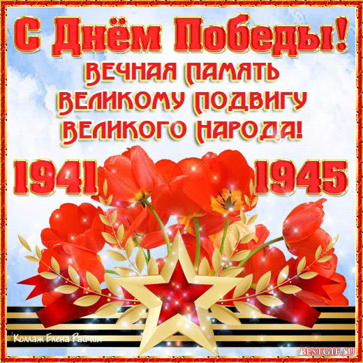 http://upforme.ru/uploads/000a/08/f2/982/823047.gif