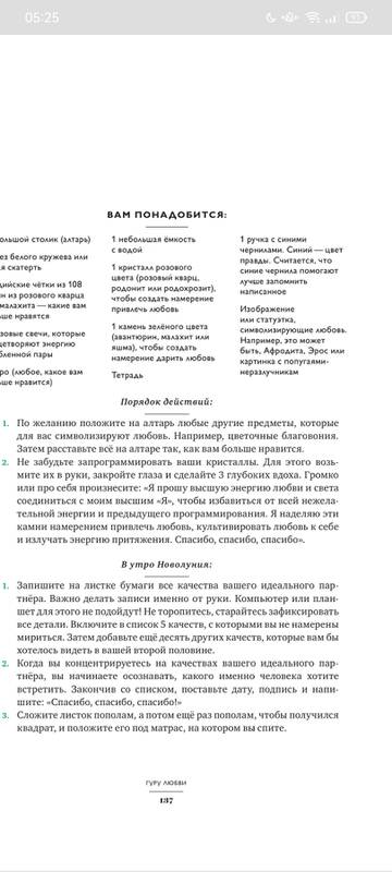 http://upforme.ru/uploads/000a/0c/a8/13551/t145409.jpg