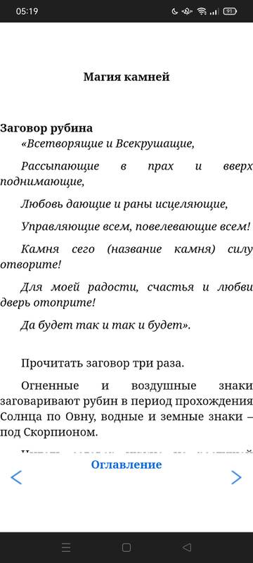 http://upforme.ru/uploads/000a/0c/a8/13551/t239107.jpg