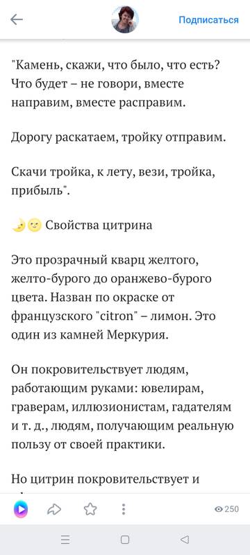 http://upforme.ru/uploads/000a/0c/a8/13551/t352257.jpg