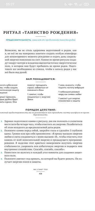 http://upforme.ru/uploads/000a/0c/a8/13551/t494806.jpg