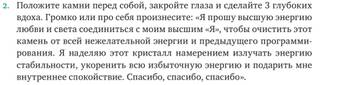 http://upforme.ru/uploads/000a/0c/a8/13551/t630508.jpg