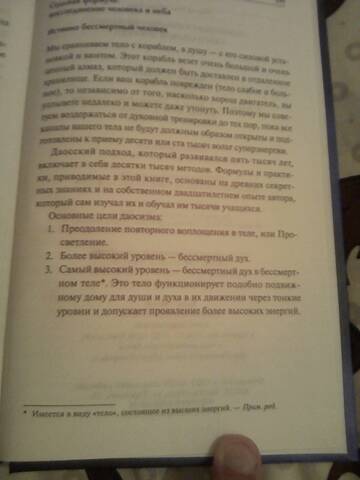 http://upforme.ru/uploads/000a/0c/a8/13620/t299740.jpg