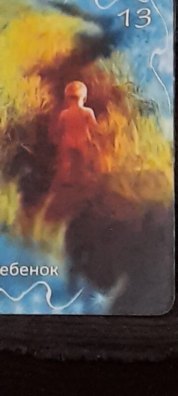 http://upforme.ru/uploads/000a/0c/a8/1466/t544848.jpg