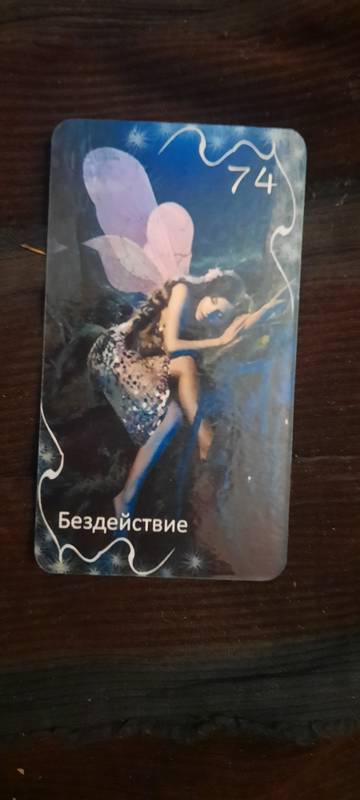 http://upforme.ru/uploads/000a/0c/a8/1466/t669872.jpg