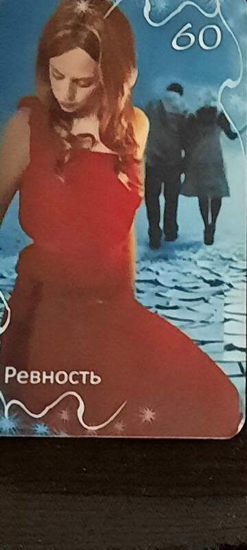 http://upforme.ru/uploads/000a/0c/a8/1466/t994759.jpg