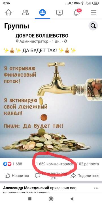http://upforme.ru/uploads/000a/0c/a8/16/t679596.jpg