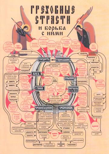 http://upforme.ru/uploads/000a/0c/a8/16/t729185.jpg