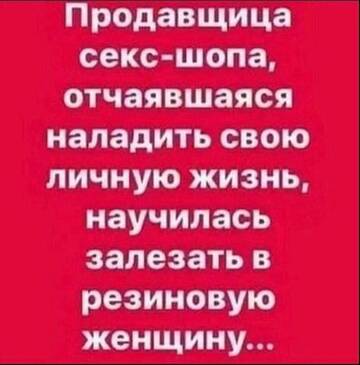 http://upforme.ru/uploads/000a/0c/a8/6644/t389033.jpg