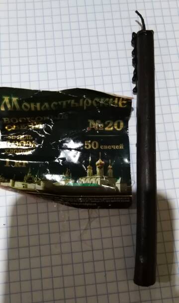 http://upforme.ru/uploads/000a/0c/a8/8012/t136550.jpg