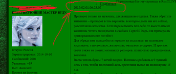 http://upforme.ru/uploads/000a/0c/a8/873/t86609.png