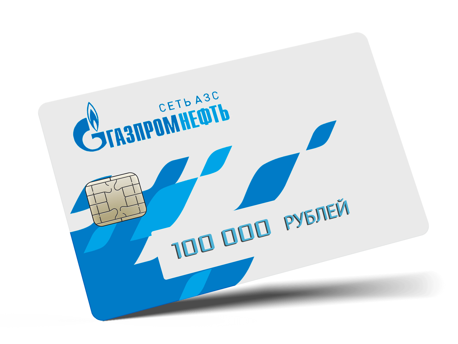 http://upforme.ru/uploads/000a/0f/f9/7006/132132.png