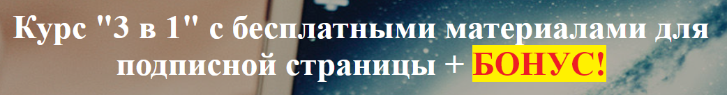 http://upforme.ru/uploads/000a/0f/f9/7006/185025.png