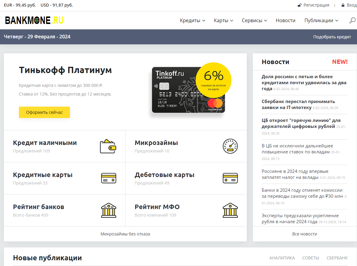 http://upforme.ru/uploads/000a/0f/f9/7006/187328.png