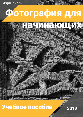 http://upforme.ru/uploads/000a/0f/f9/7006/214116.png