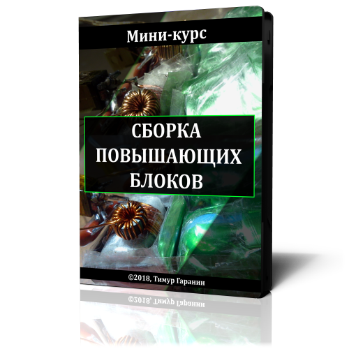 http://upforme.ru/uploads/000a/0f/f9/7006/231167.png