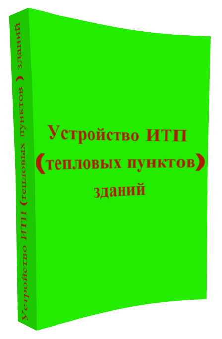 http://upforme.ru/uploads/000a/0f/f9/7006/380018.png
