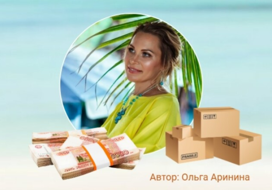 http://upforme.ru/uploads/000a/0f/f9/7006/548416.png