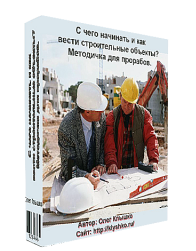 http://upforme.ru/uploads/000a/0f/f9/7006/567047.png