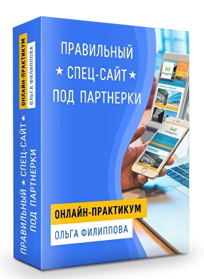 http://upforme.ru/uploads/000a/0f/f9/7006/636105.png