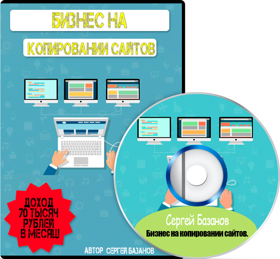http://upforme.ru/uploads/000a/0f/f9/7006/729063.png