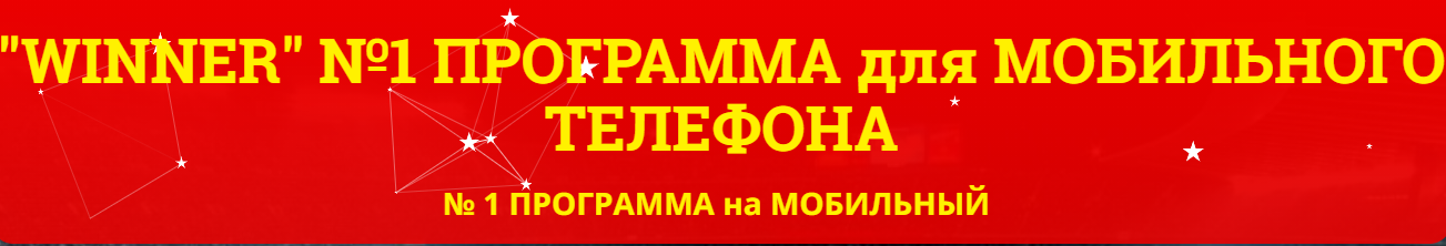 http://upforme.ru/uploads/000a/0f/f9/7006/760438.png