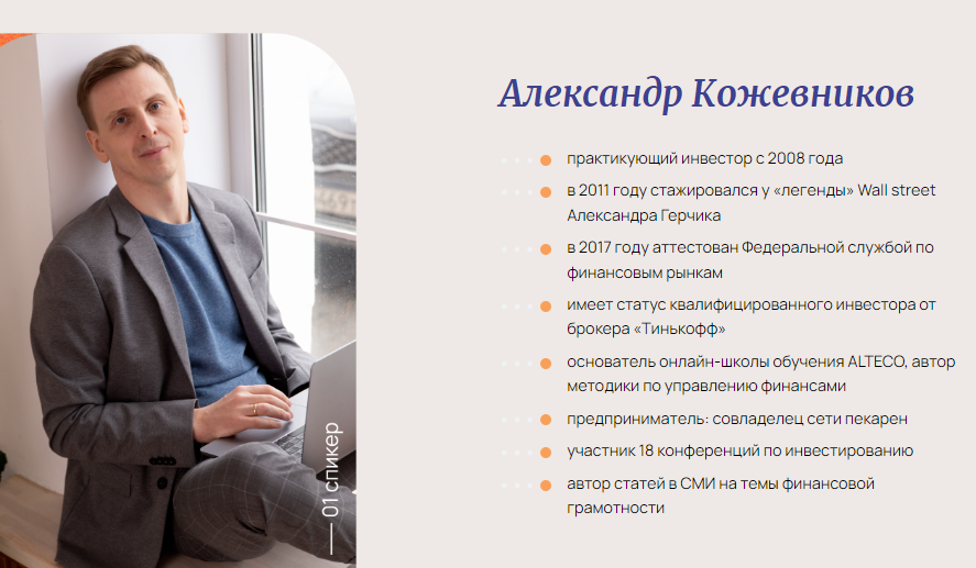 http://upforme.ru/uploads/000a/0f/f9/7006/922915.png