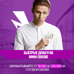 http://upforme.ru/uploads/000a/0f/f9/7006/929782.png