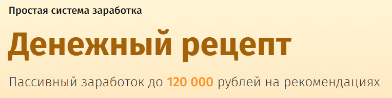 http://upforme.ru/uploads/000a/0f/f9/7006/97145.png