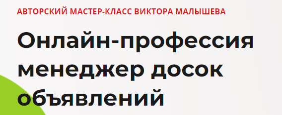 http://upforme.ru/uploads/000a/0f/f9/7006/995141.png