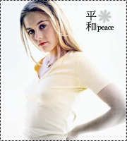 http://upforme.ru/uploads/000a/1d/7a/937-1.jpg