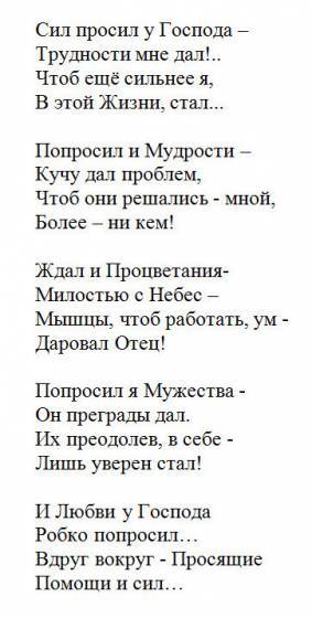 http://upforme.ru/uploads/000a/2c/8c/1545/t490672.jpg