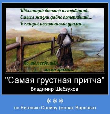 http://upforme.ru/uploads/000a/2c/8c/1545/t611514.jpg