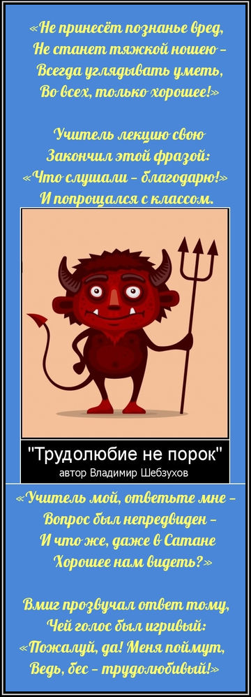 http://upforme.ru/uploads/000a/2c/8c/1545/t742225.png