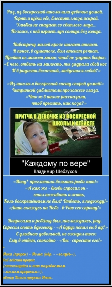 http://upforme.ru/uploads/000a/2c/8c/1545/t801352.png
