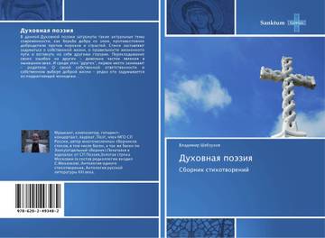 http://upforme.ru/uploads/000a/2c/8c/1545/t801527.jpg