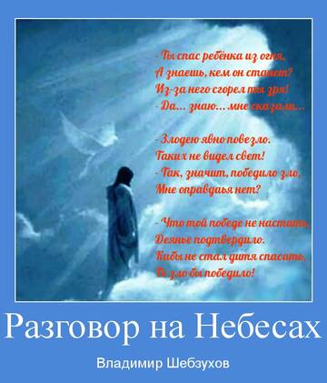 http://upforme.ru/uploads/000a/2c/8c/1545/t948929.jpg