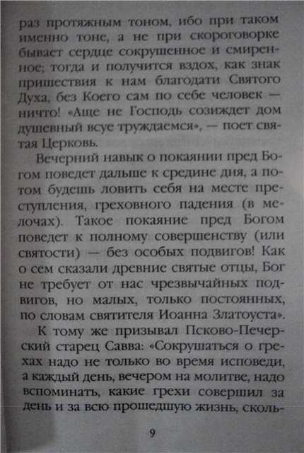 http://upforme.ru/uploads/000a/2c/8c/29327-2-f.jpg