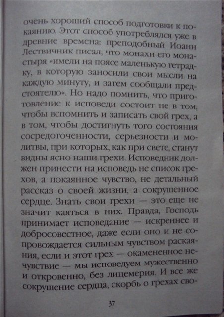 http://upforme.ru/uploads/000a/2c/8c/29327-5-f.jpg
