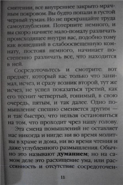 http://upforme.ru/uploads/000a/2c/8c/29328-2-f.jpg