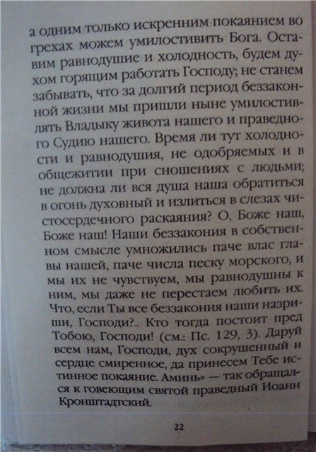 http://upforme.ru/uploads/000a/2c/8c/29328-5-f.jpg