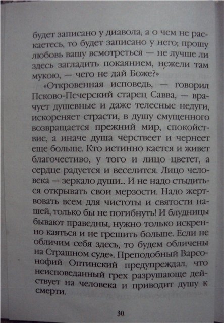 http://upforme.ru/uploads/000a/2c/8c/29329-1-f.jpg