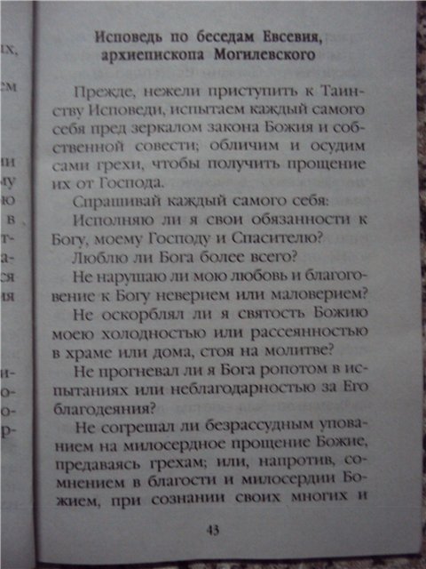 http://upforme.ru/uploads/000a/2c/8c/29329-2-f.jpg