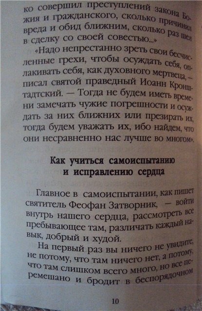 http://upforme.ru/uploads/000a/2c/8c/29329-4-f.jpg