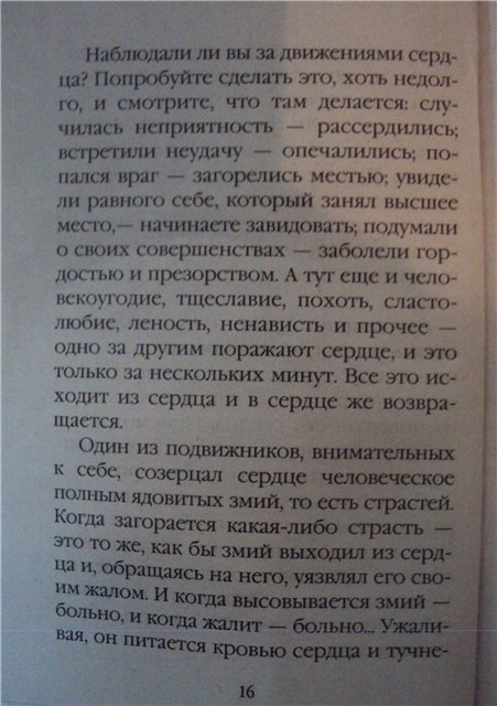 http://upforme.ru/uploads/000a/2c/8c/29330-1-f.jpg